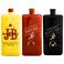 J&B, Red Label and Black Label Flask Kit